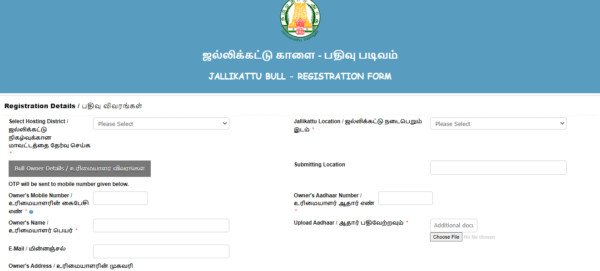 Jallikattu Online Registration 2023 Online Process