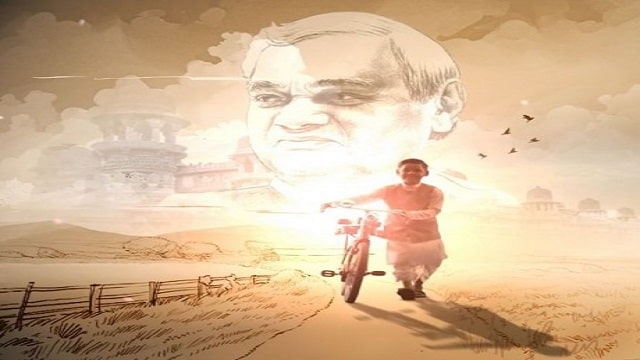 Atal Written Update